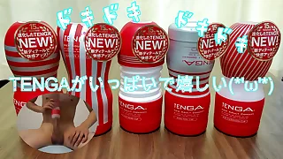 【個人撮影】人生初のTENGAで大量射精&lpar;&ast;'&omega;'&ast;&rpar;　締め付けがすごくてびっくりしました、、、
